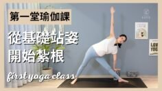 [ID: 8jAhacQILR4] Youtube Automatic