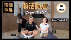 [ID: BabCKQAmyt0] Youtube Automatic