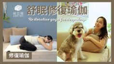 [ID: Fz-iiSqnH20] Youtube Automatic