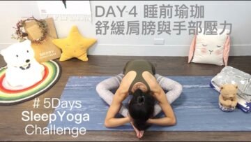 [ID: PV1tILIIIYg] Youtube Automatic