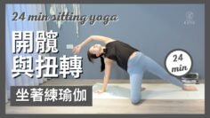 [ID: RhGrBnK0rZU] Youtube Automatic