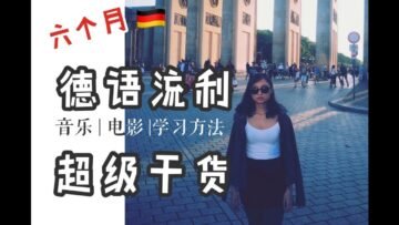 [ID: SkqYiW4A_98] Youtube Automatic