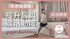 [ID: ubvrxl3zsZU] Youtube Automatic