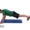 Push Up, Single Leg (Lv 2)